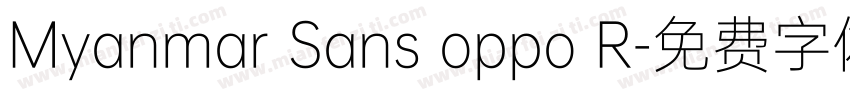 Myanmar Sans oppo R字体转换